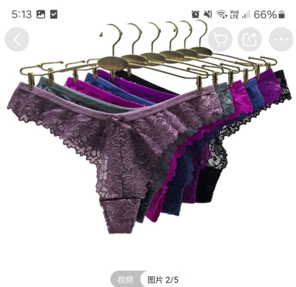 Набор кружевных трусиков разноцветных