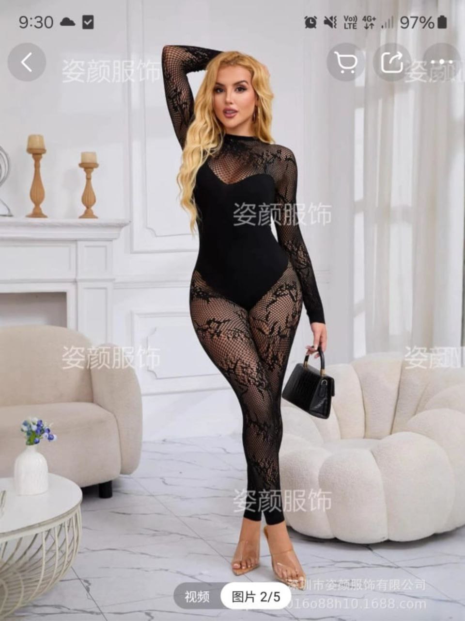 Женское кружевное боди чёрного цвета