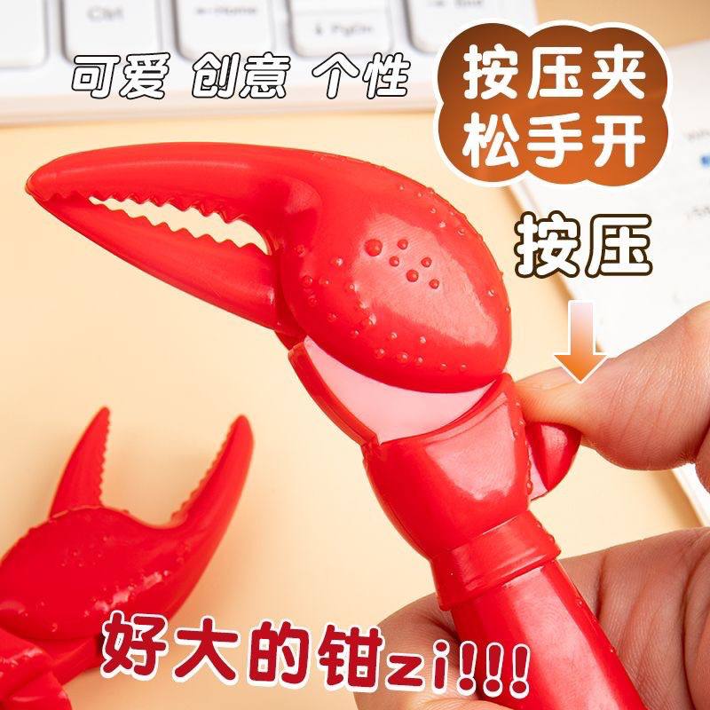 Крабик-ручка — оригинальная гелевая ручка в виде краба с ярким дизайном и удобным захватом. — изображение 3