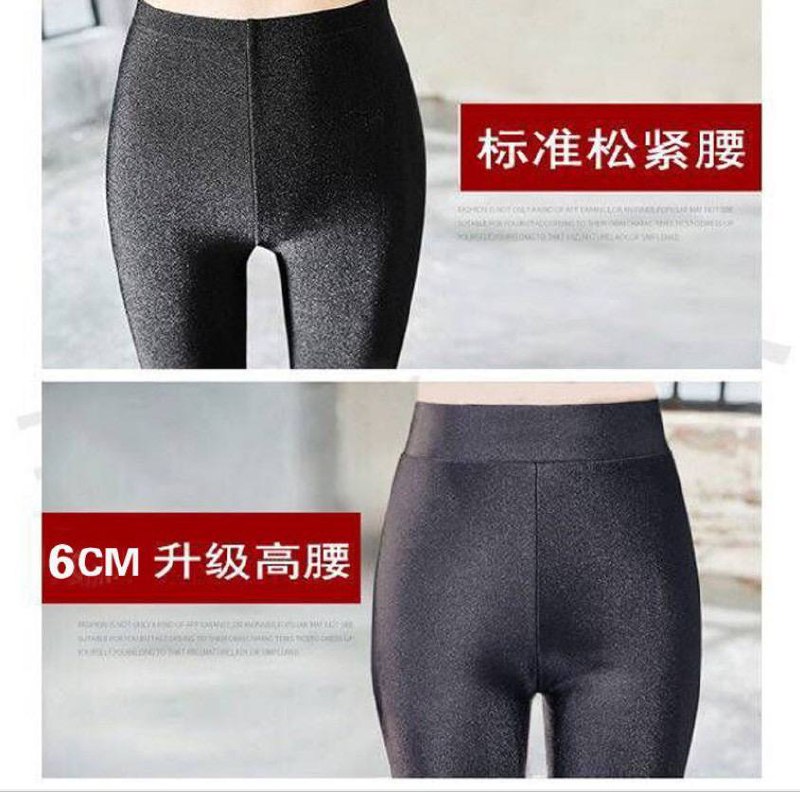 Лёгкие женские брюки с высокой посадкой — тонкая, эластичная ткань, идеально подходящая для тёплой погоды. — изображение 4