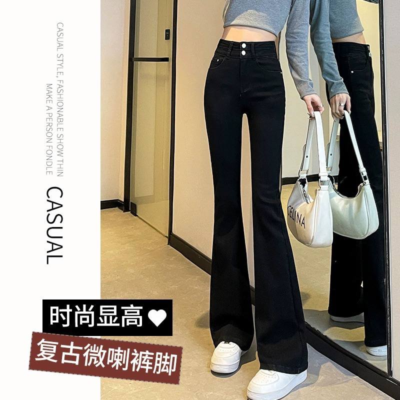 Женские джинсы с высокой посадкой и двойной застёжкой — тёплый летний вариант с эластичной тканью, подчёркивающей фигуру. — изображение 2