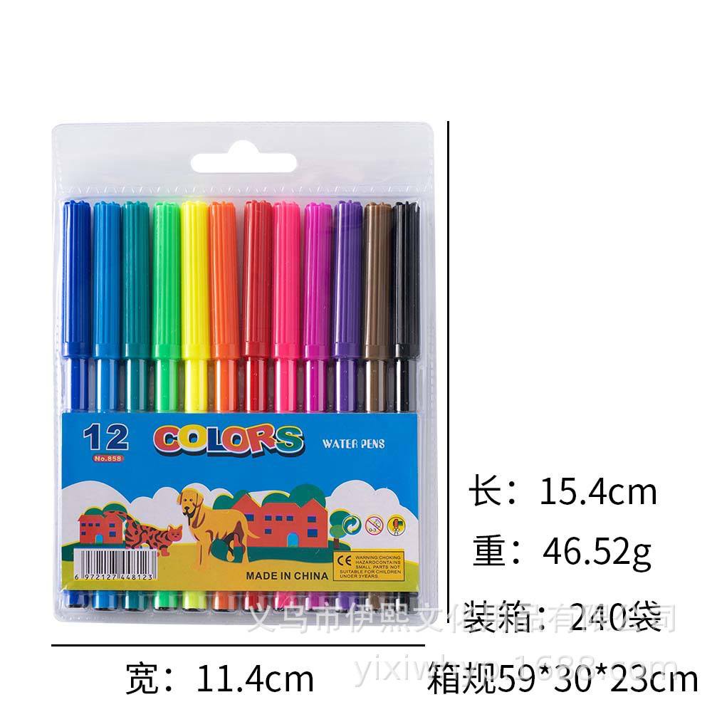 Фломастеры 12 цветов в наборе — отличный выбор для рисования, раскрасок и творческих проектов. — изображение 2