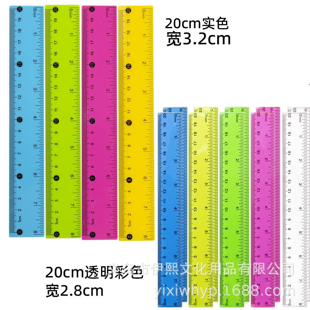 Пластиковая линейка 20 см — яркая и прочная, идеально подходит для школьников. — изображение 2