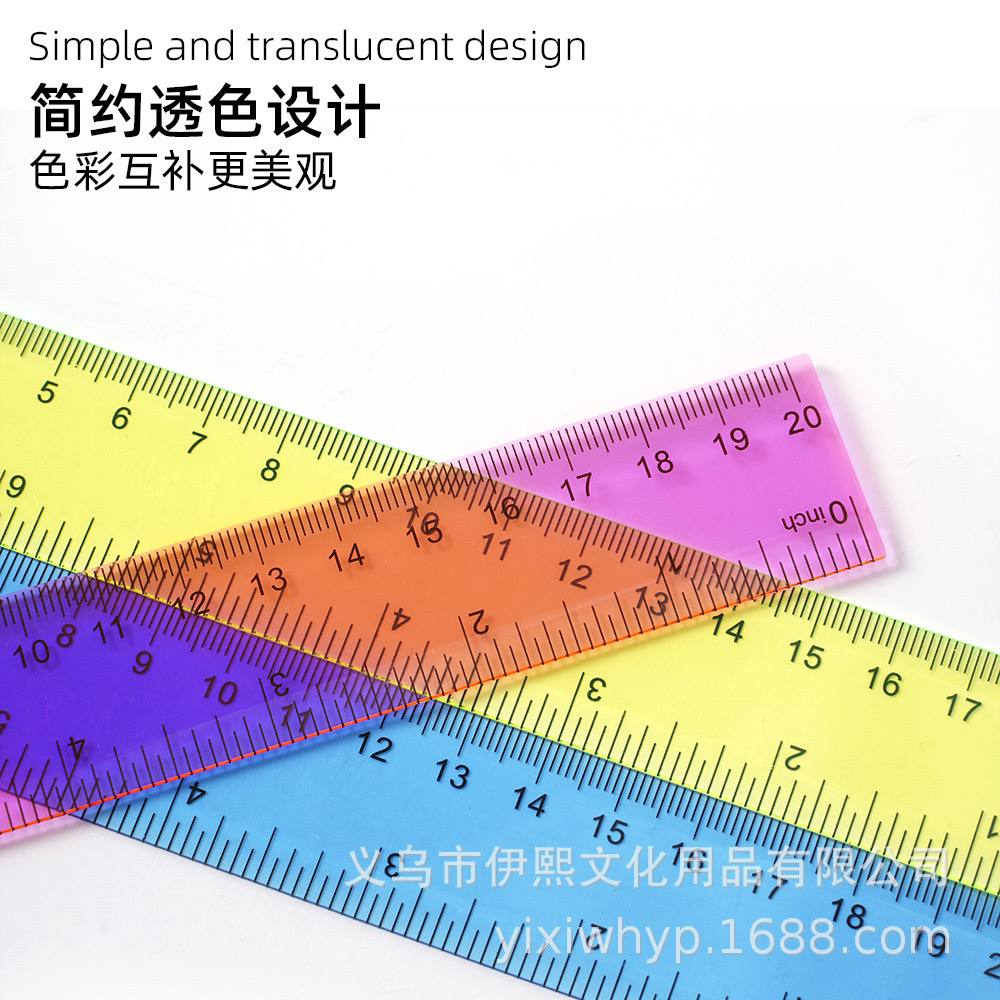 Пластиковая линейка 20 см — яркая и прочная, идеально подходит для школьников. — изображение 3