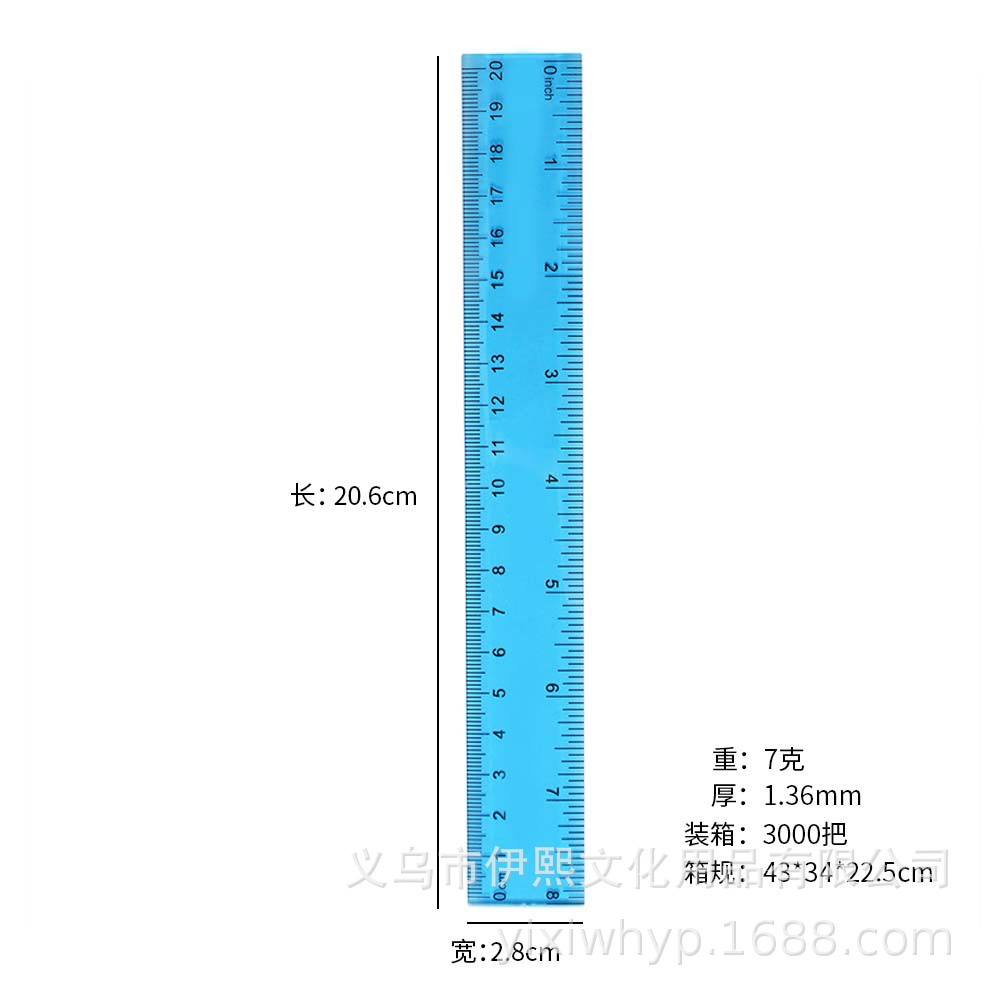 Пластиковая линейка 20 см — яркая и прочная, идеально подходит для школьников. — изображение 5