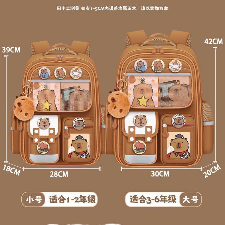 Мультяшный рюкзак «Капибара» для учеников с 1 по 6 классы, с двумя лямками, лёгкий, большой вместимости, стойкий к истиранию — детский школьный рюкзак — изображение 10
