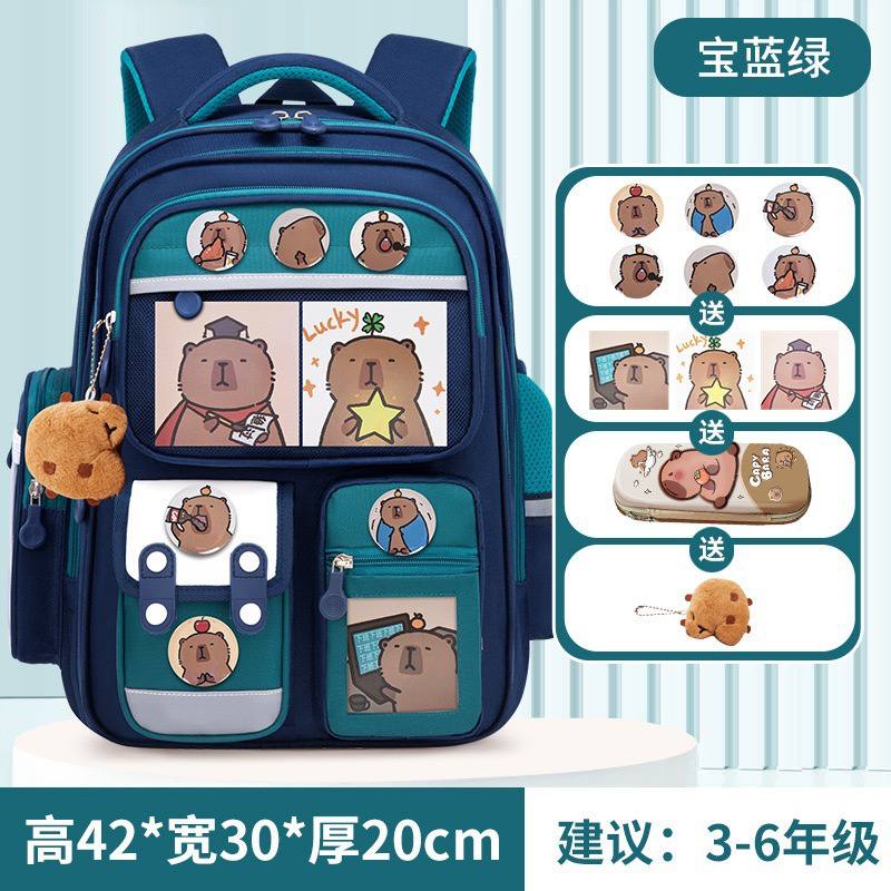 Мультяшный рюкзак «Капибара» для учеников с 1 по 6 классы, с двумя лямками, лёгкий, большой вместимости, стойкий к истиранию — детский школьный рюкзак — изображение 7