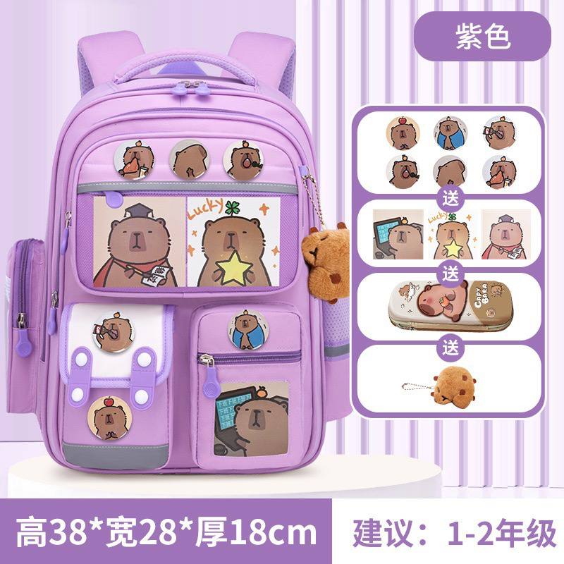 Мультяшный рюкзак «Капибара» для учеников с 1 по 6 классы, с двумя лямками, лёгкий, большой вместимости, стойкий к истиранию — детский школьный рюкзак — изображение 5