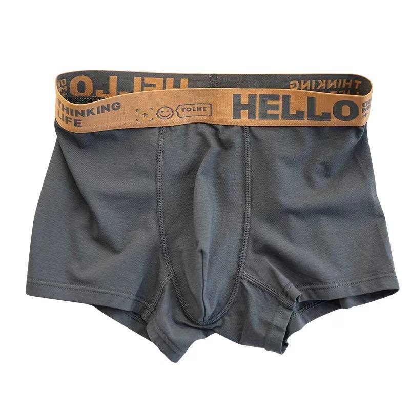 Мягкие и дышащие мужские боксер‑брифы — идеальны для осени и зимы. Большой размер, комфорт, высокая эластичность и поддержка. — изображение 5