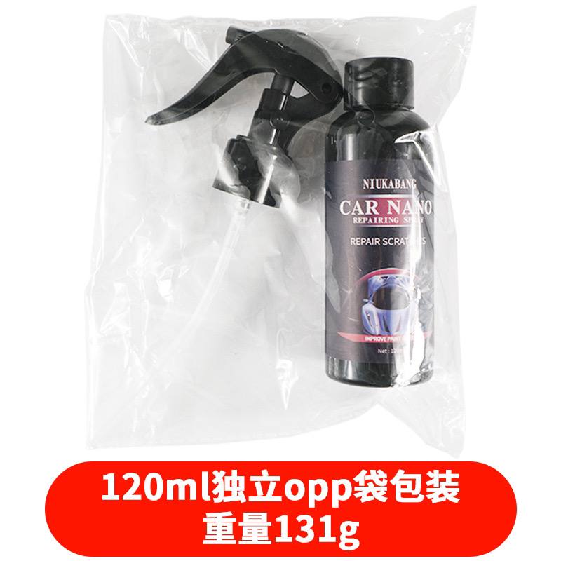 Автомобильный нанокерамический спрей (нанокерамическое покрытие) — средство для защиты лакокрасочного покрытия, стекол или пластика — придаёт водоотталкивающий эффект, блеск и устойчивость к царапинам — изображение 3