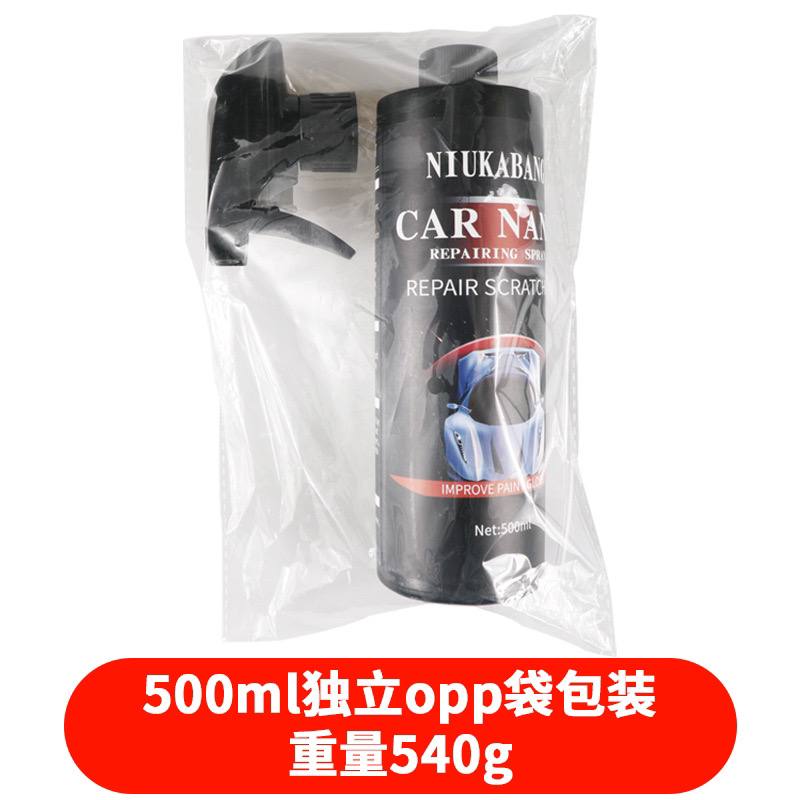 Автомобильный нанокерамический спрей (нанокерамическое покрытие) — средство для защиты лакокрасочного покрытия, стекол или пластика — придаёт водоотталкивающий эффект, блеск и устойчивость к царапинам — изображение 5