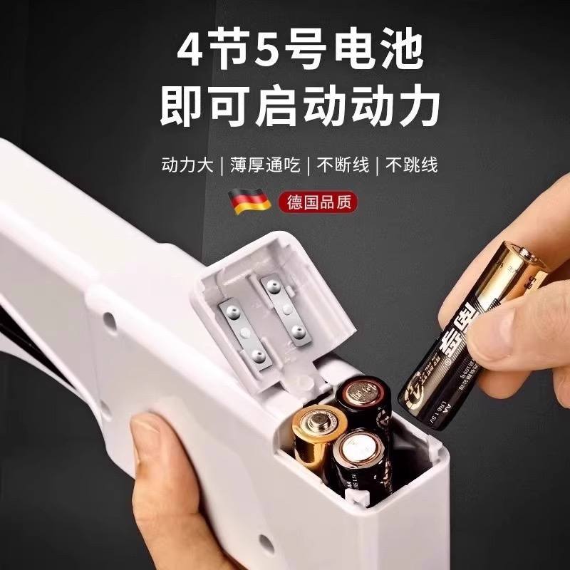 Компактная портативная швейная машинка для дома. Подходит для ручного и сетевого использования, удобна для мелкого ремонта — изображение 2