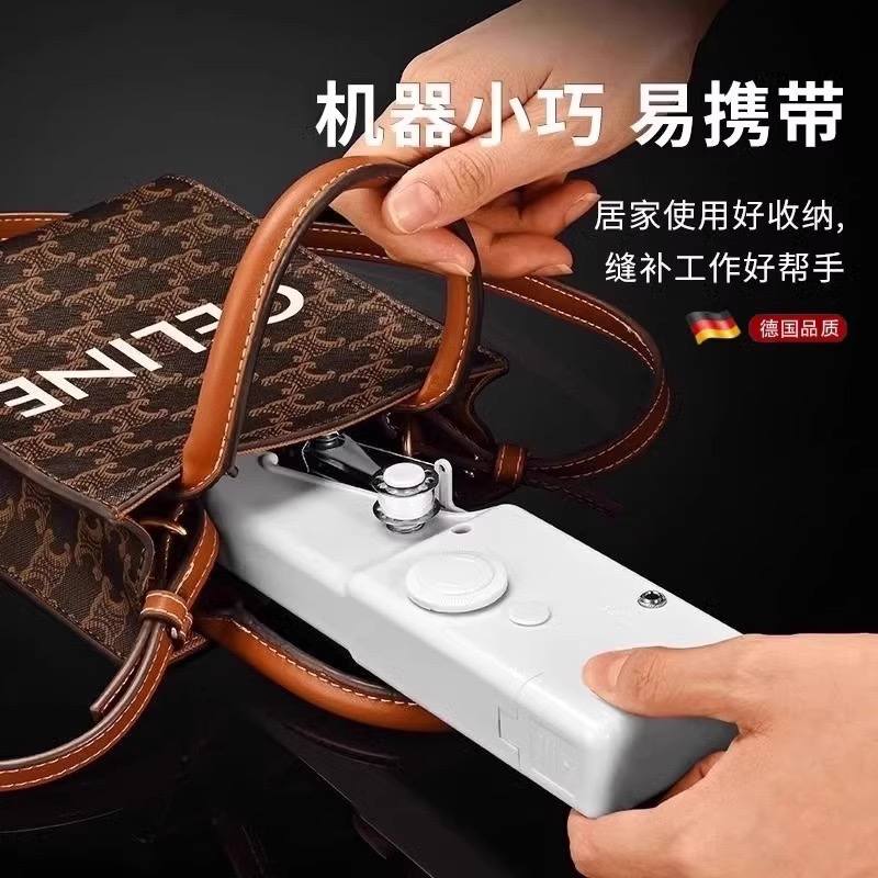 Компактная портативная швейная машинка для дома. Подходит для ручного и сетевого использования, удобна для мелкого ремонта — изображение 3