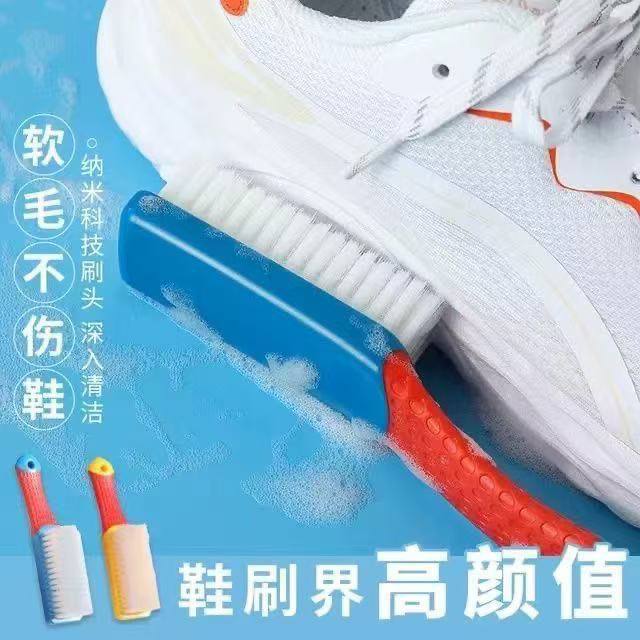 Многофункциональная мягкая щётка для чистки обуви и одежды. — изображение 2