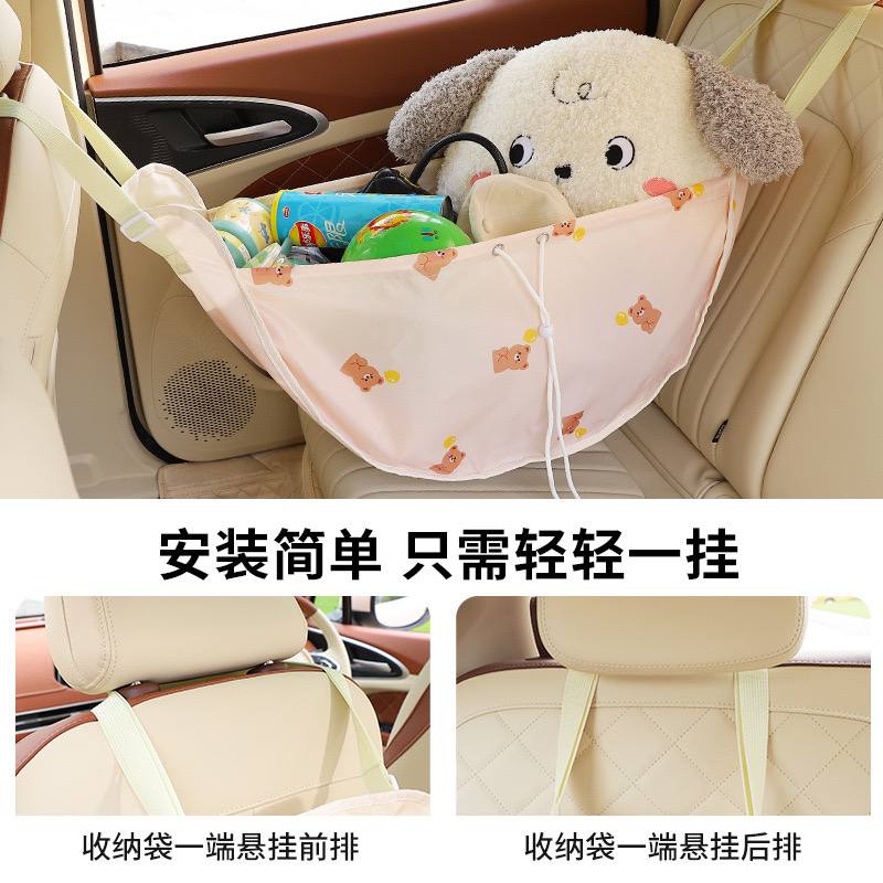 Подвесная сумка‑органайзер на заднее сиденье автомобиля — изображение 3