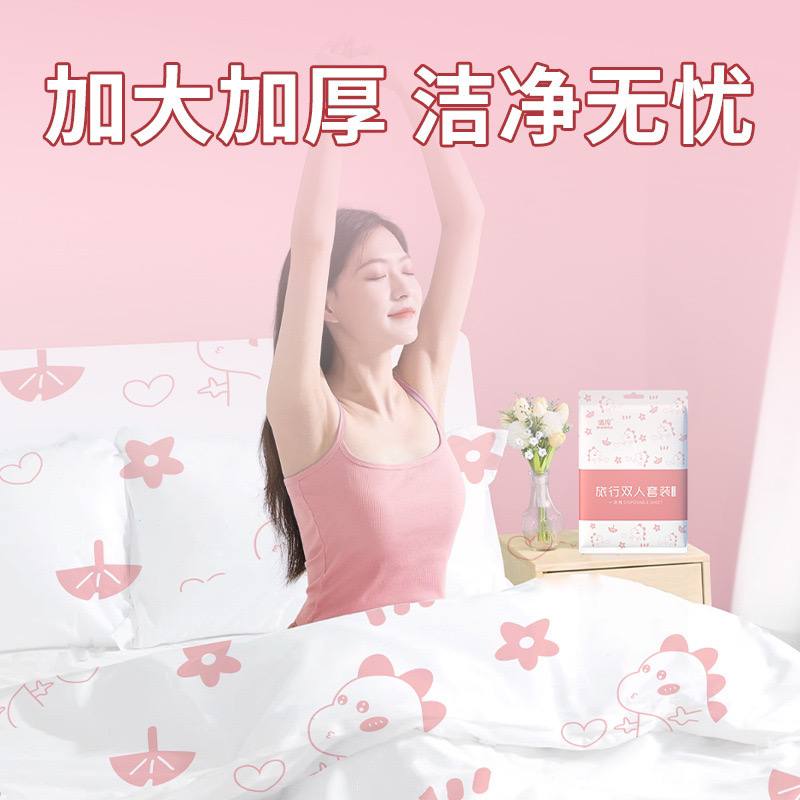 Одноразовый комплект постельных принадлежностей для поездов, отелей и путешествий: простыни, наволочки, одеяла. Удобно, гигиенично и подходит для краткосрочного использования. — изображение 4