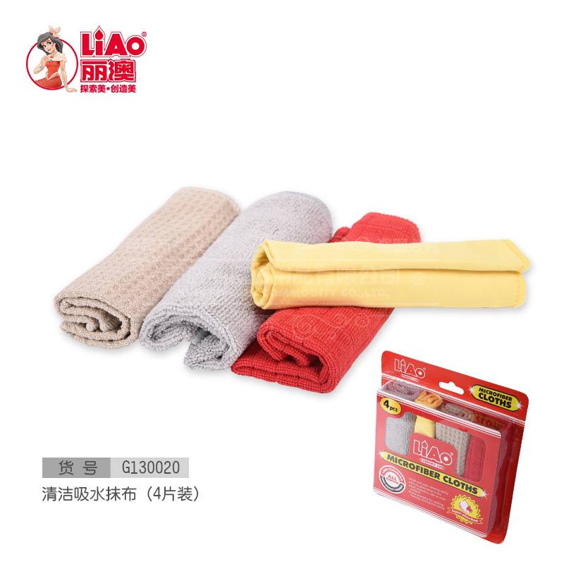 Абсорбирующая салфетка из микрофибры для кухни — отлично впитывает влагу, очищает посуду, стекло и поверхности. Подходит для экспорта. — изображение 5