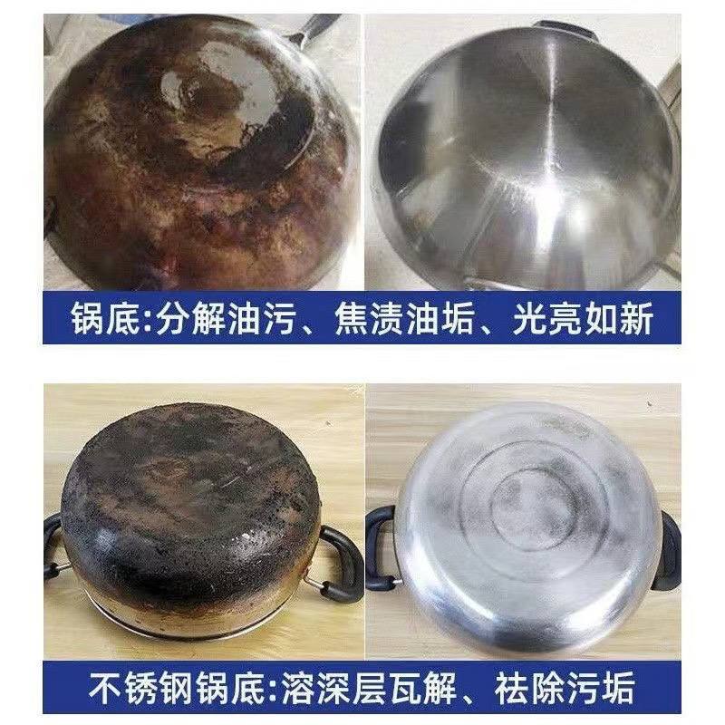 Эффективное средство для удаления нагара, ржавчины и жира с кастрюль, сковородок и нержавеющей стали. — изображение 2