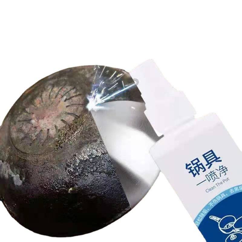 Эффективное средство для удаления нагара, ржавчины и жира с кастрюль, сковородок и нержавеющей стали. — изображение 3