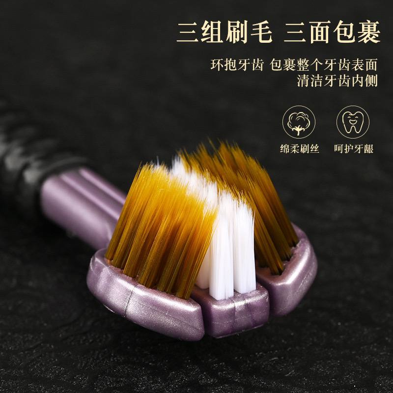 Трехсторонняя зубная щетка с мягкой щетиной и зоной для чистки языка. Обеспечивает бережную очистку зубов и десен, улучшая гигиену полости рта. Идеальна для ежедневного использования. — изображение 4