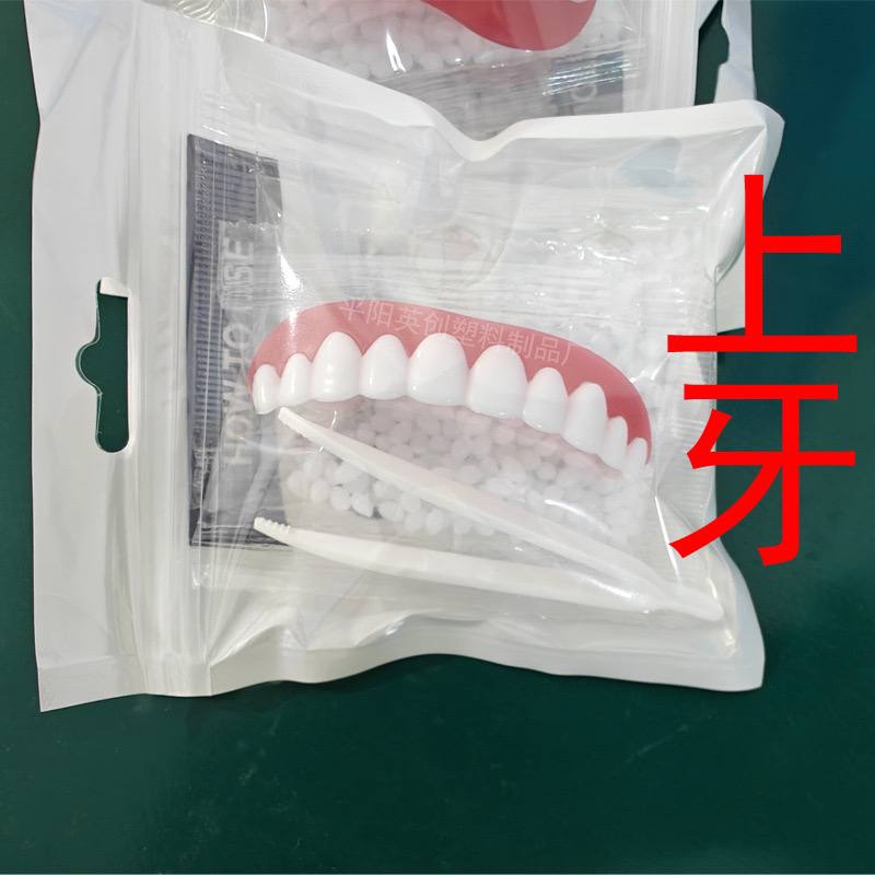 Четвертое поколение силиконовых зубных накладок Instant Smile — имитация зубных протезов для быстрой и естественной улыбки. Легко надеваются, обеспечивают эффект отбеливания. — изображение 6