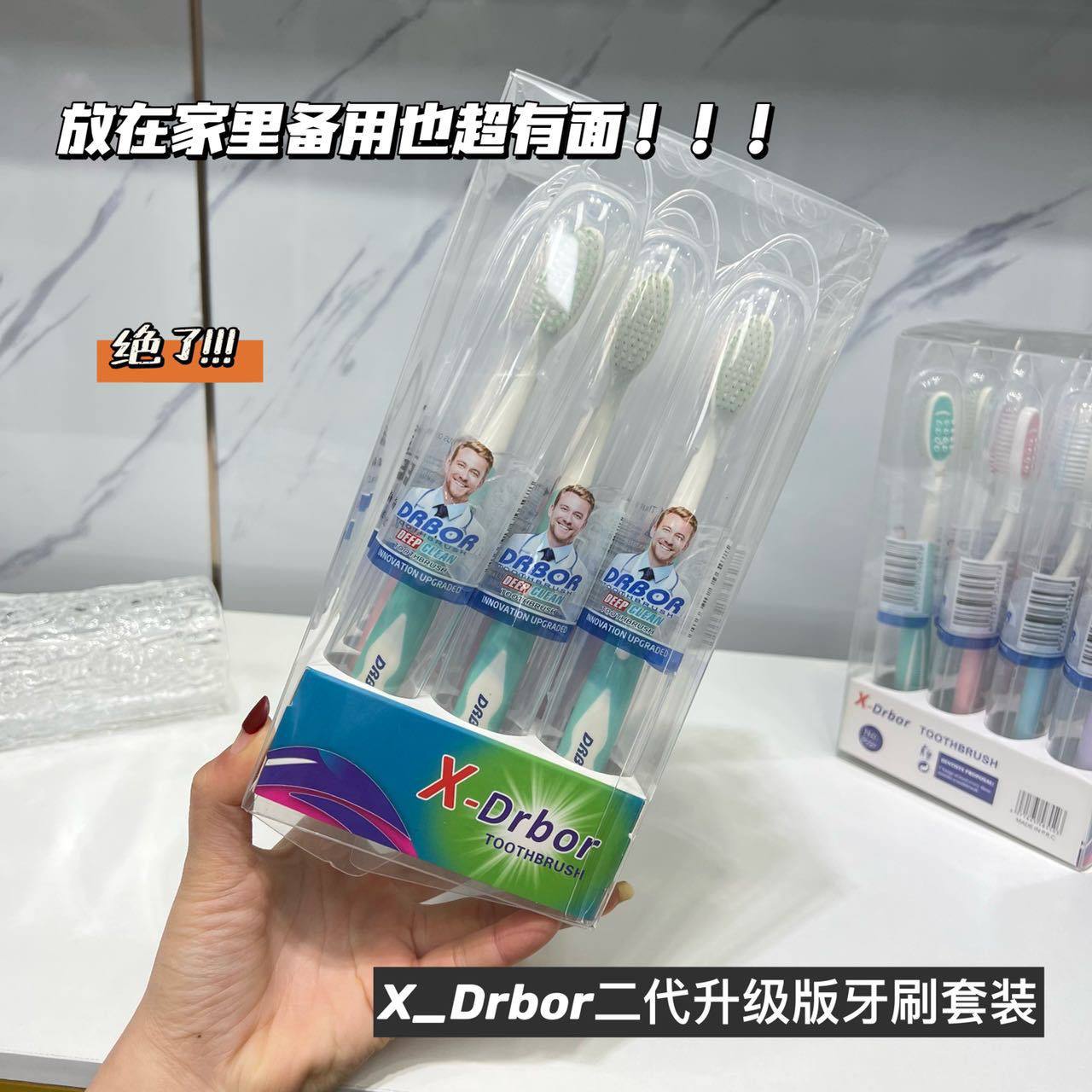 Бамбуковая зубная щётка с мягкой угольной щетиной, для взрослых, в отдельной упаковке. (по 12 штук)