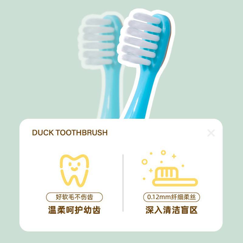 Детская зубная щётка с маленькой головкой и ультратонкой мягкой щетиной (0,12 мм), подходит для детей 6–12 лет. — изображение 3