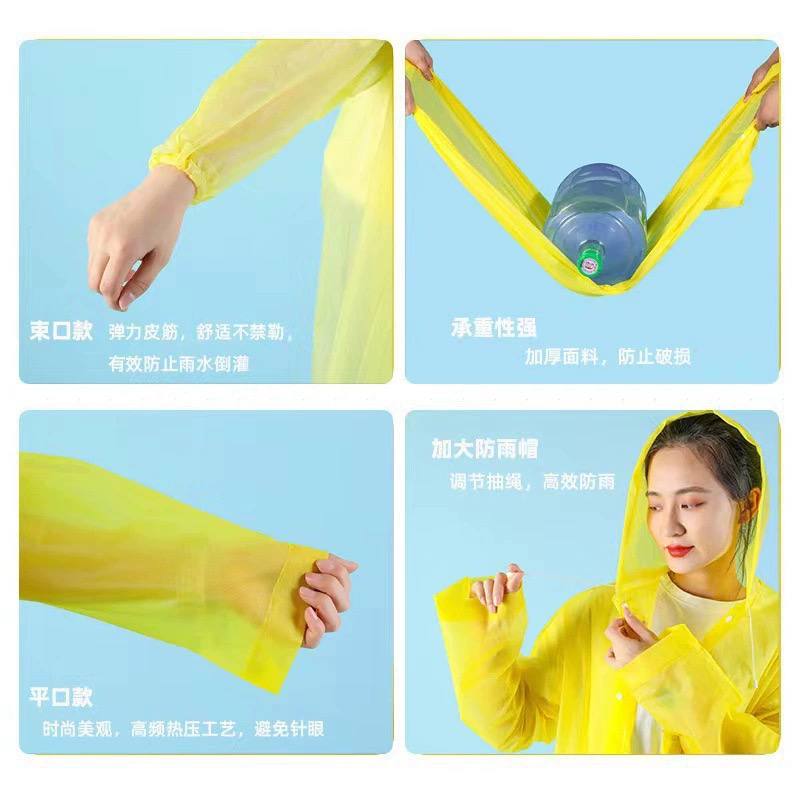 Плотный многоразовый EVA дождевик с кулиской, компактный и удобный для путешествий и активного отдыха. Подходит для мужчин и женщин. — изображение 3