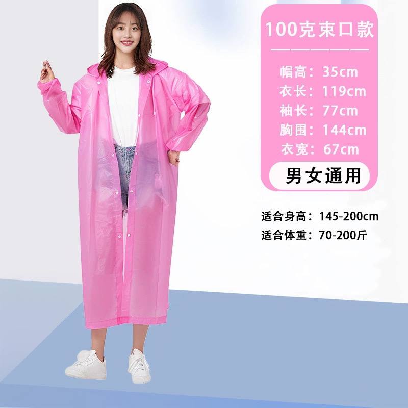 Плотный многоразовый EVA дождевик с кулиской, компактный и удобный для путешествий и активного отдыха. Подходит для мужчин и женщин. — изображение 5