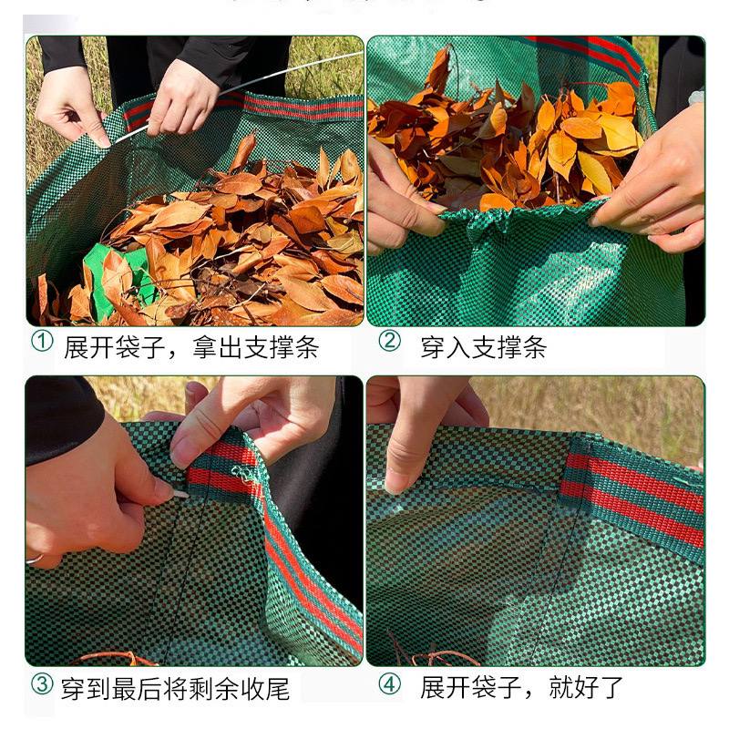 Полукруглый складной садовый мешок для листьев с большой вместимостью. Удобен для уборки улицы и сада. — изображение 2